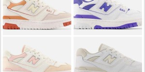 Retro style New balance 550 new color matching announced composite fabric information