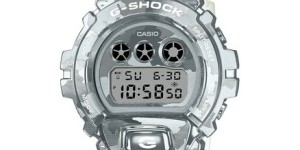 G-Shock “Glacier Gold” first look at composite fabric information