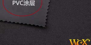 What is plastic coated cloth and what are its characteristics?  Flame retardant fabric Oxford cloth manufacturer