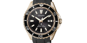 Sports watch recommendations | Citizen PROMASTER series composite fabric information