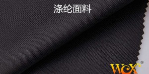 Is the quality of 420D polyester Oxford cloth good?  |Flame retardant fabric|Textile