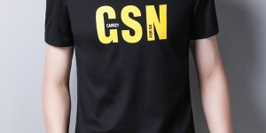 What are the requirements for customizing T-shirts (teaching you how to customize corporate T-shirts)