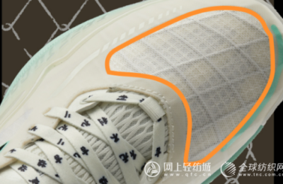 ANTA Qing Kuang 3’s new “dragon head up” color combination is worth looking forward to. Composite fabric information