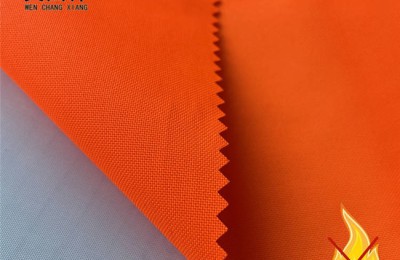 Flame retardant oxford cloth|PVC oxford cloth|Oxford cloth|