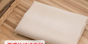 What are the characteristics of bamboo fiber fabric? How much does one meter of bamboo fiber fabric cost?