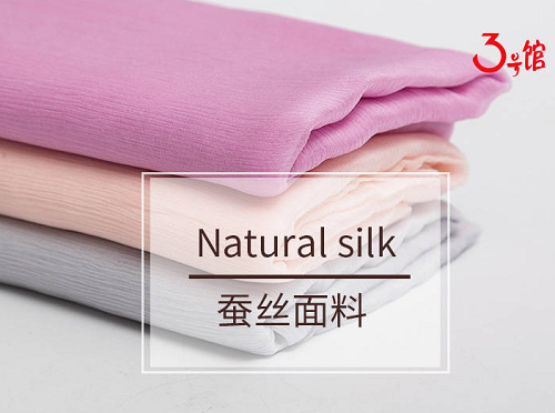 What kind of fabric is silk? What are its characteristics?