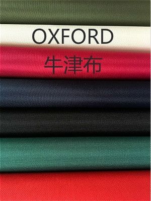 600D Oxford  cloth_meitu_2.jpg