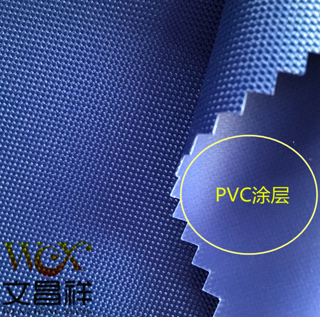 PVC coated cloth  