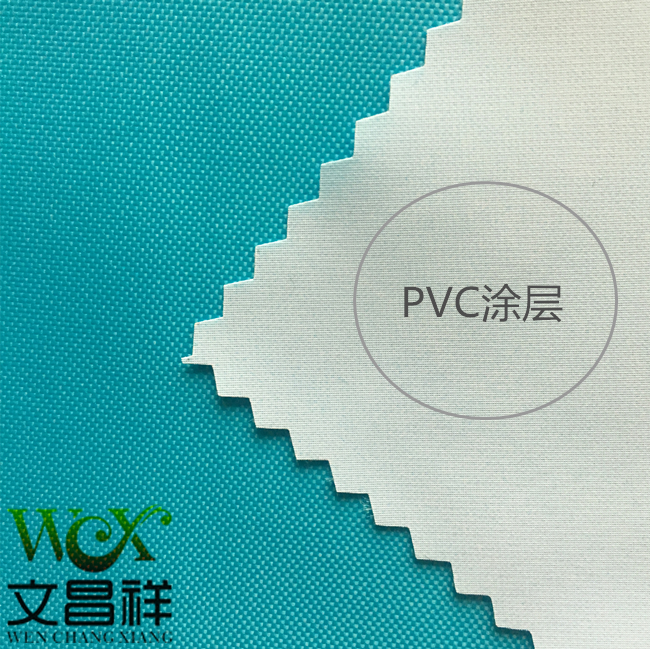 PVC coated Oxford cloth