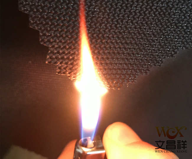 Flame retardant fabric