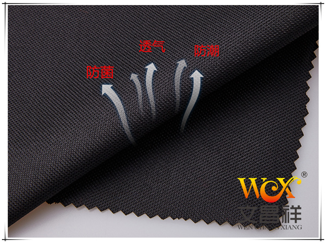 Polyester flame retardant fabric