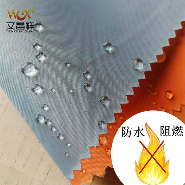 Flame-retardant Oxford cloth