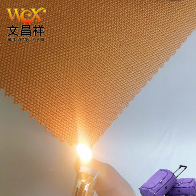 Flame-retardant Oxford cloth